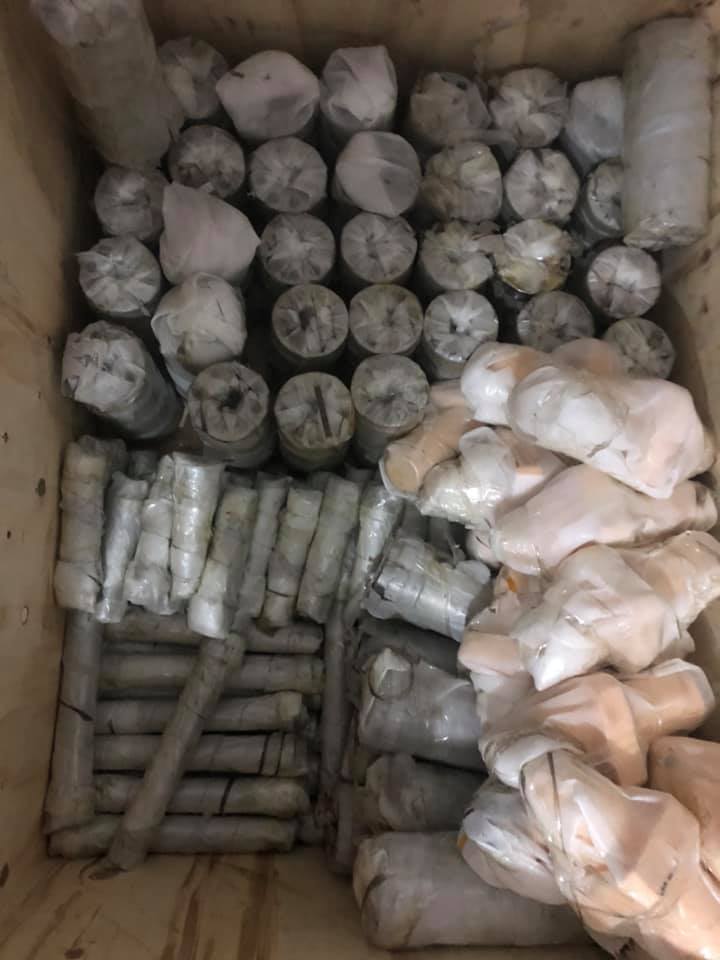 فرايز أوتوماتيك
